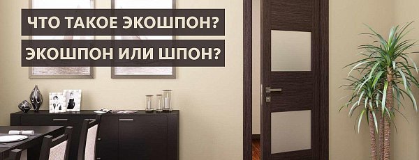 Статья